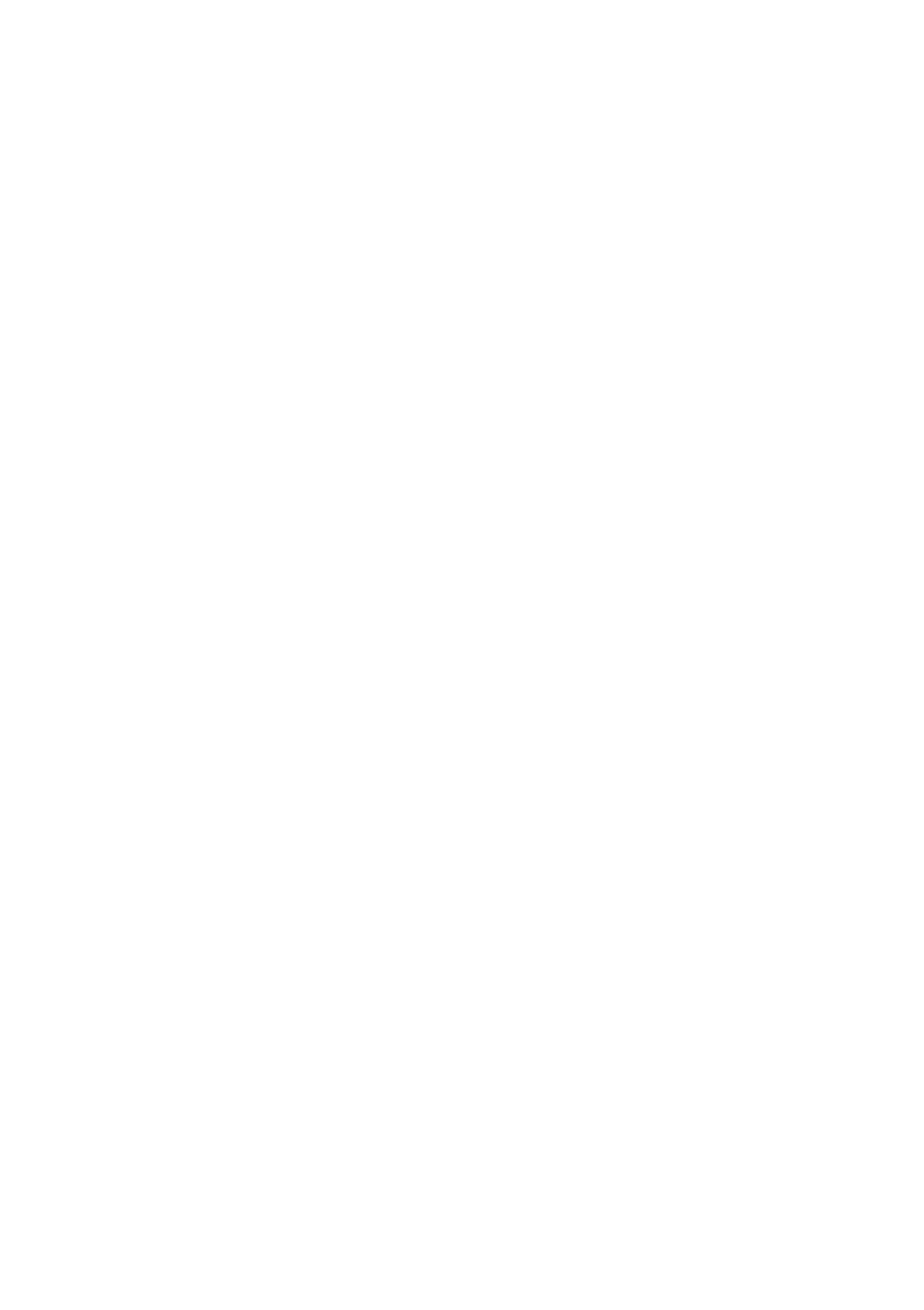 trash round lines white